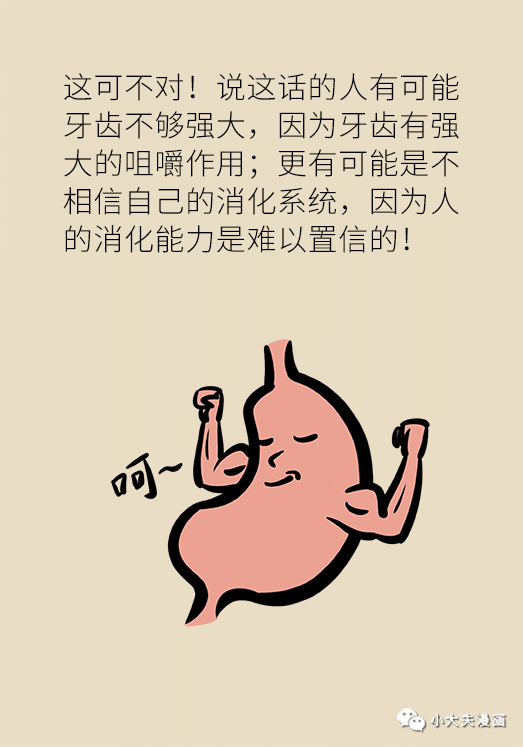 昆明市儿童医院
