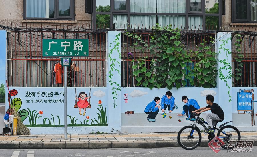 新华网云南频道