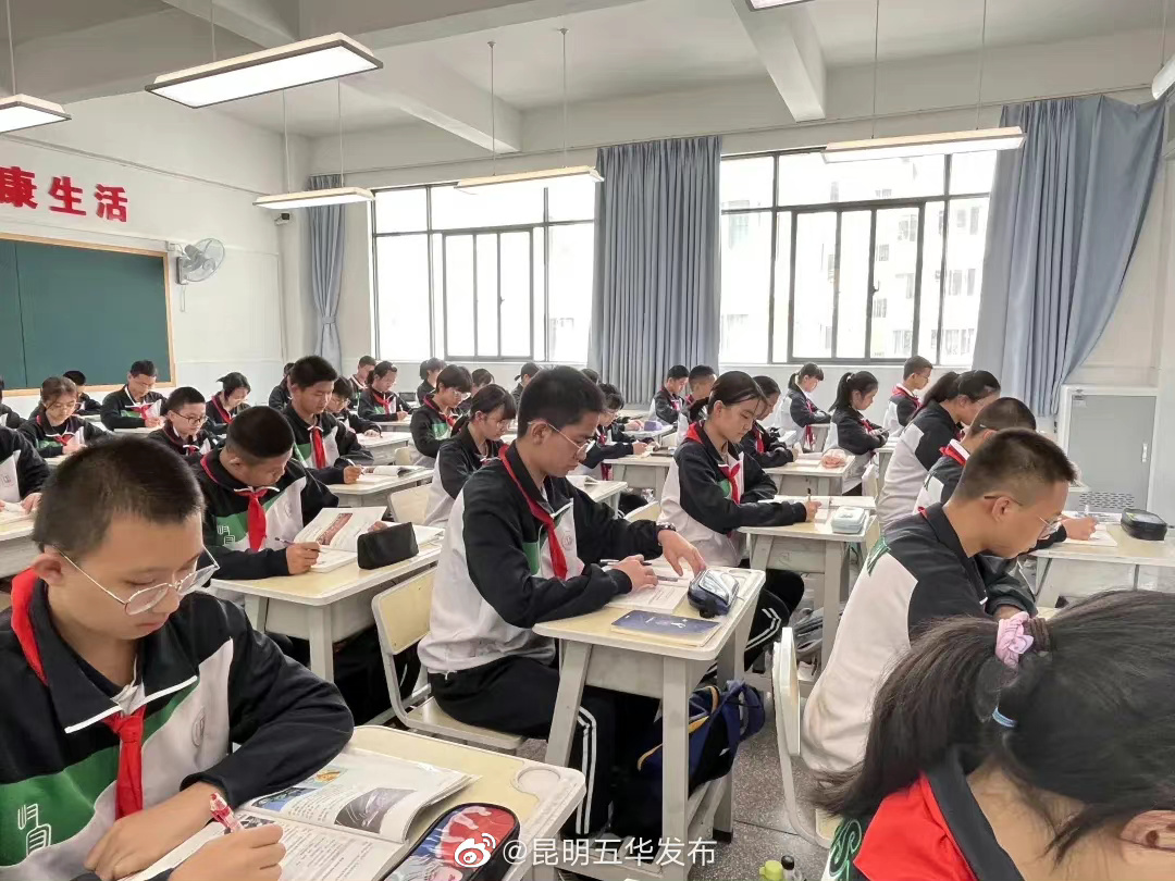 “昆明五华发布”微博