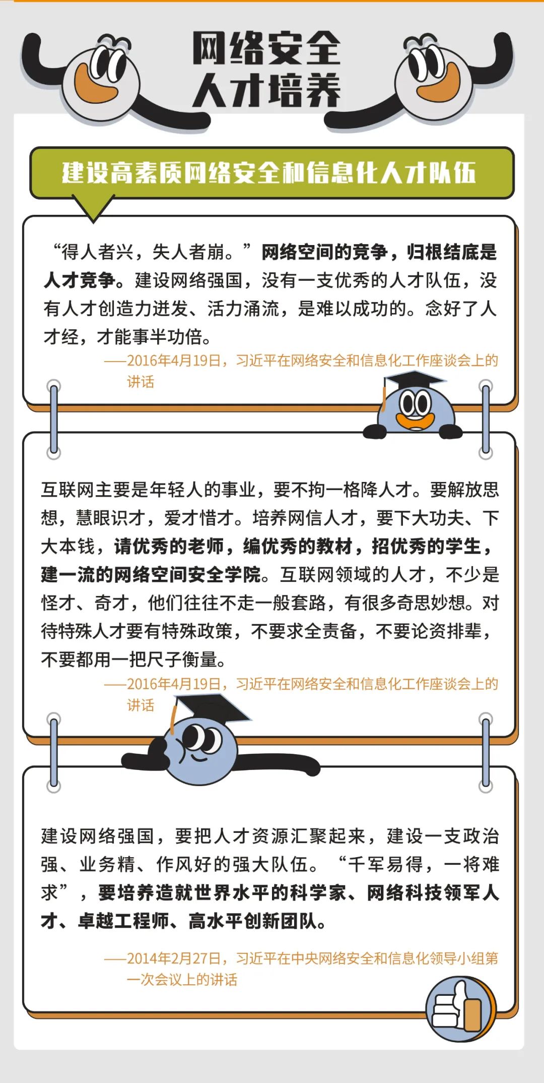 昆明西山发布