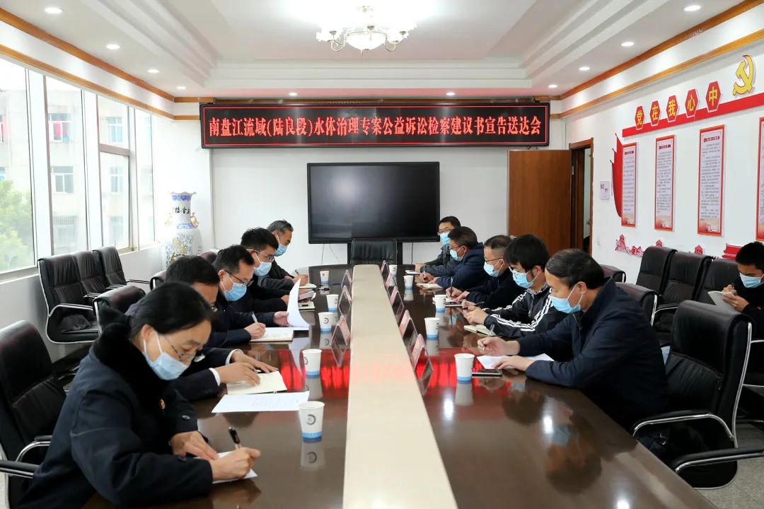 云南省人民检察院