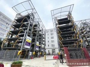 昆明经济技术开发区管委会