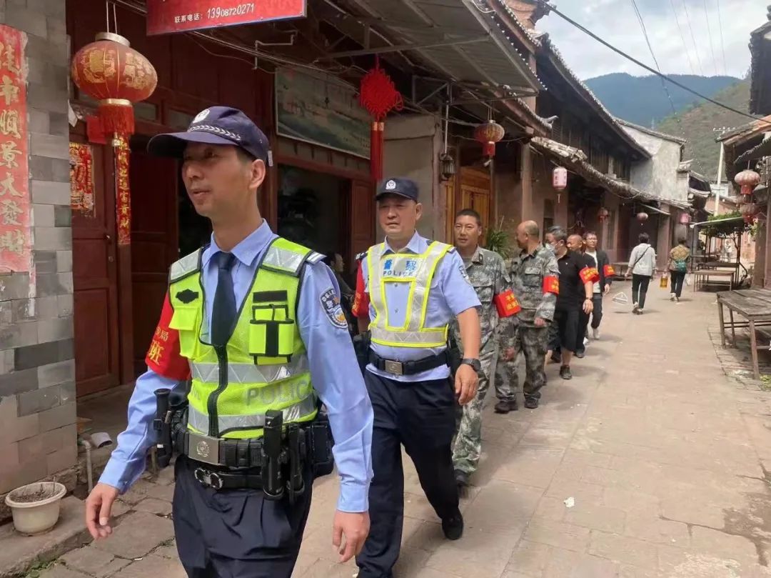 云南警方
