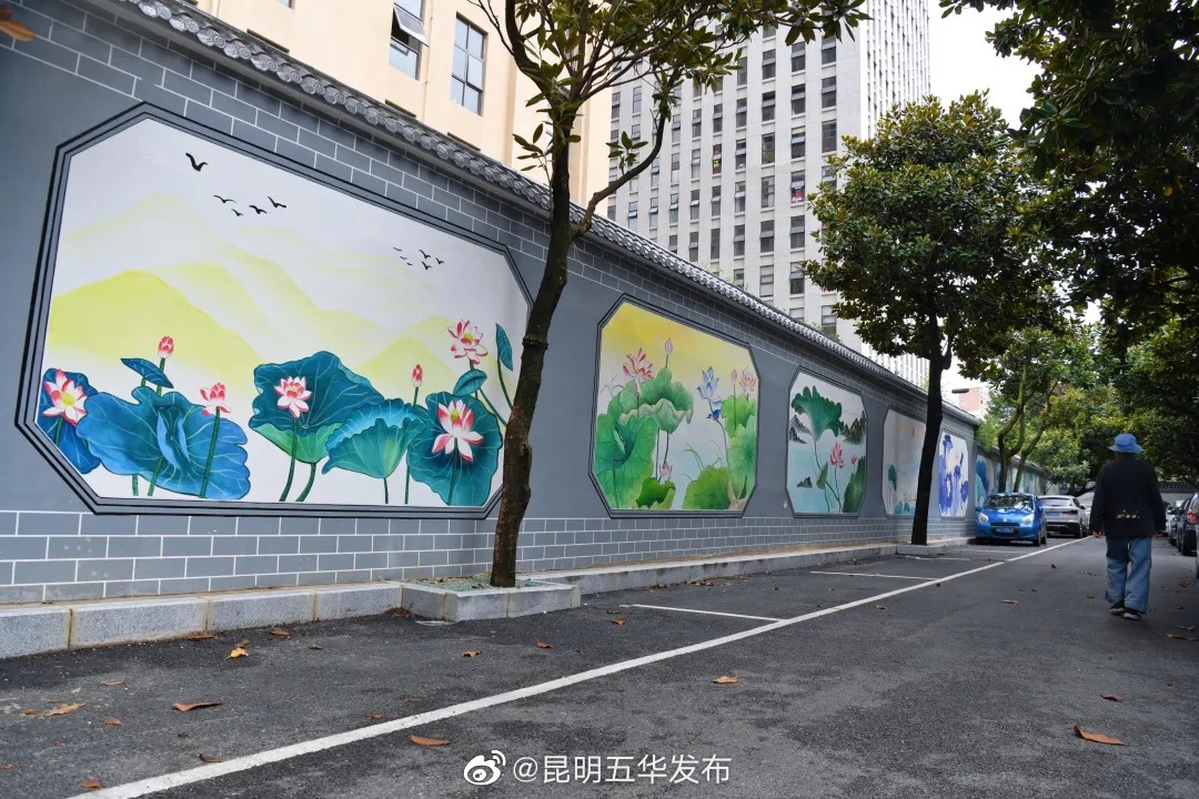 “昆明五华发布”微博
