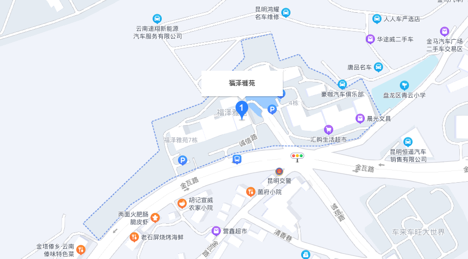 昆明公租房公司