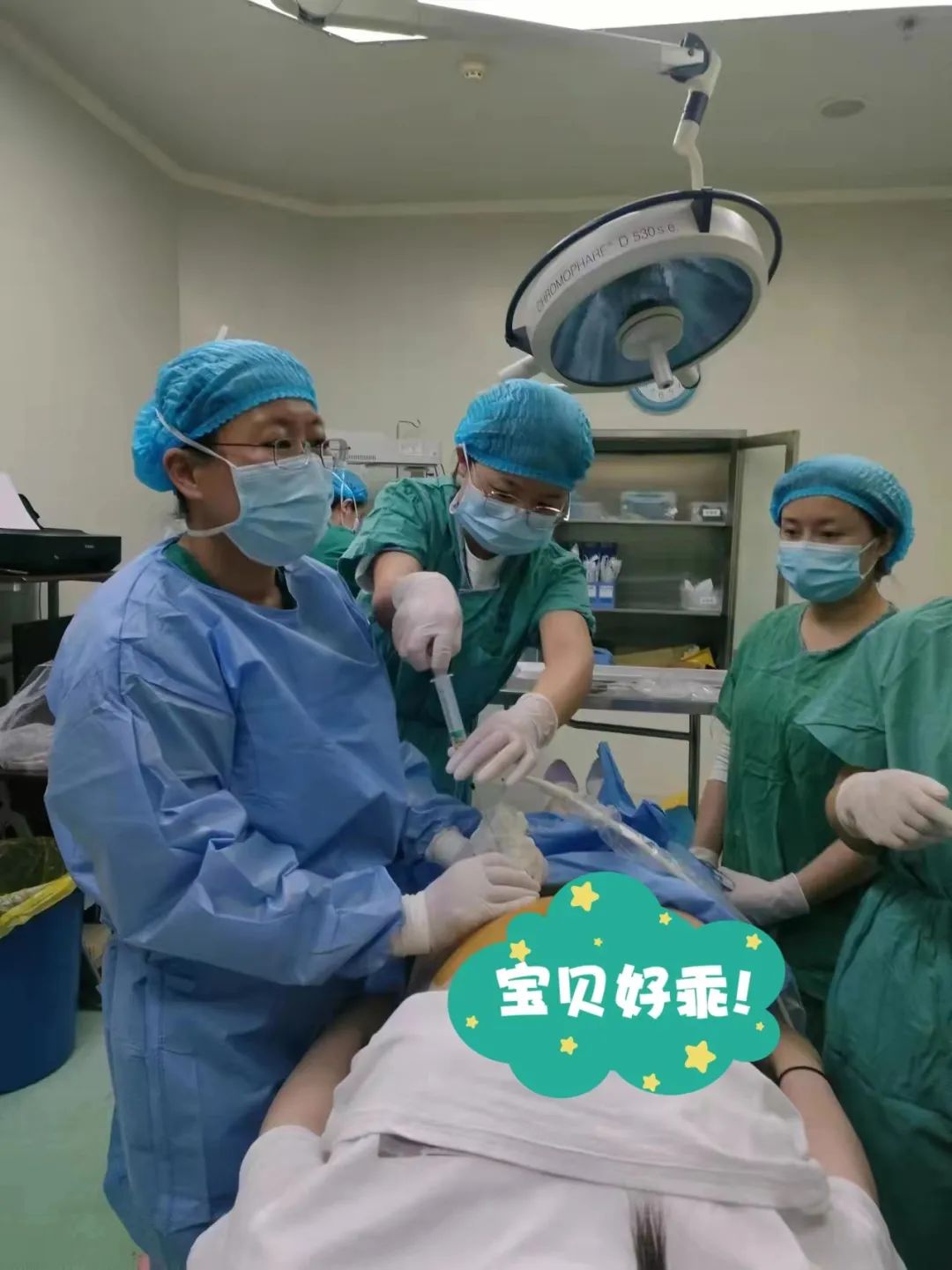 曲靖市妇幼保健院