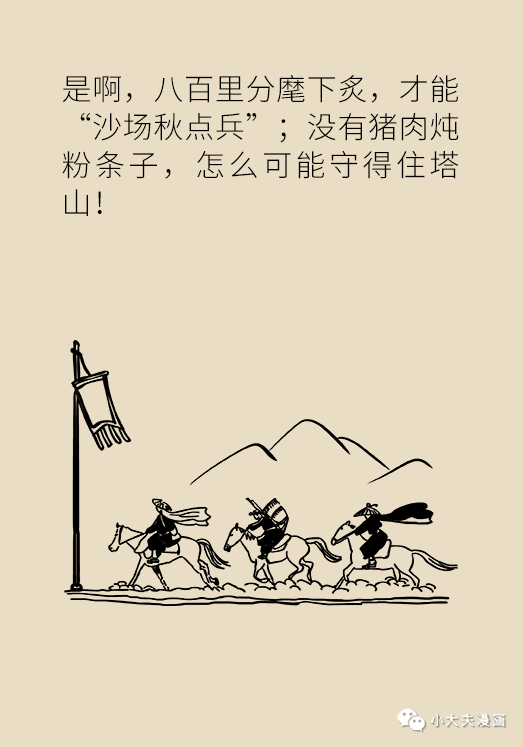 昆明市儿童医院