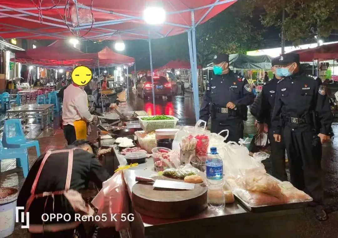 昆明五华发布