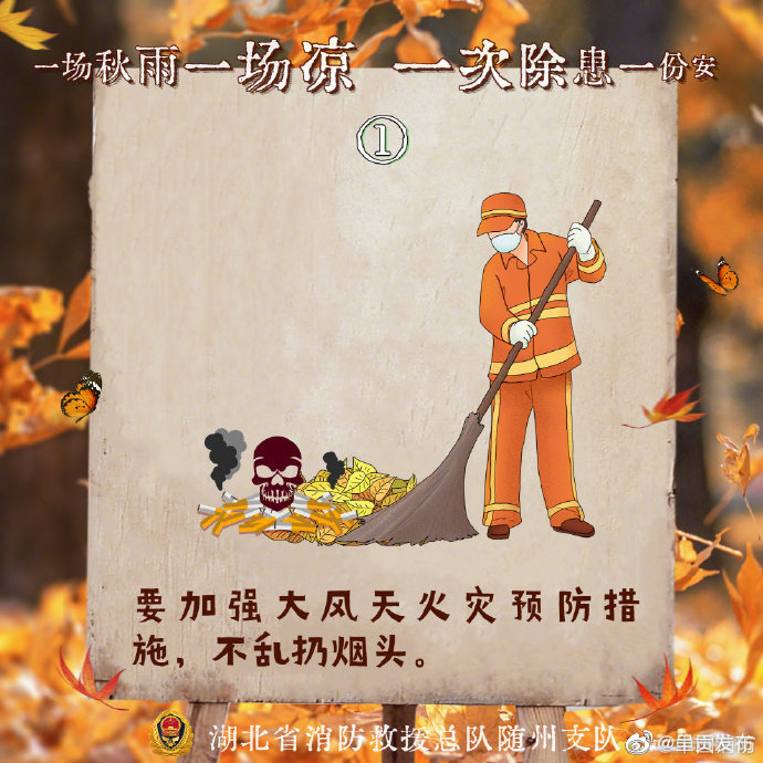 呈贡发布