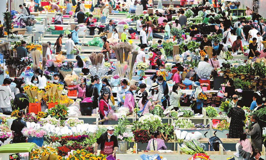 新华网云南频道