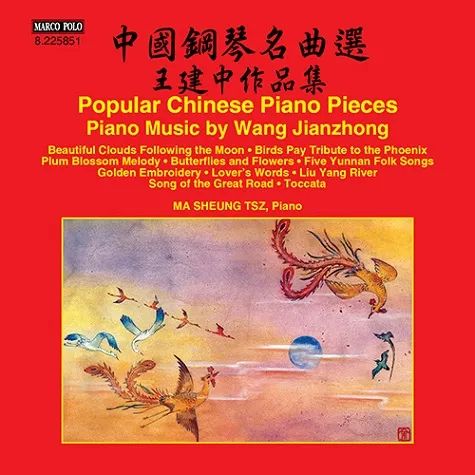 昆明市图书馆