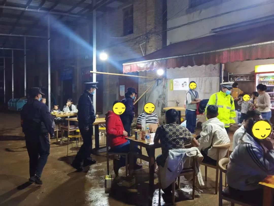 昆明五华发布