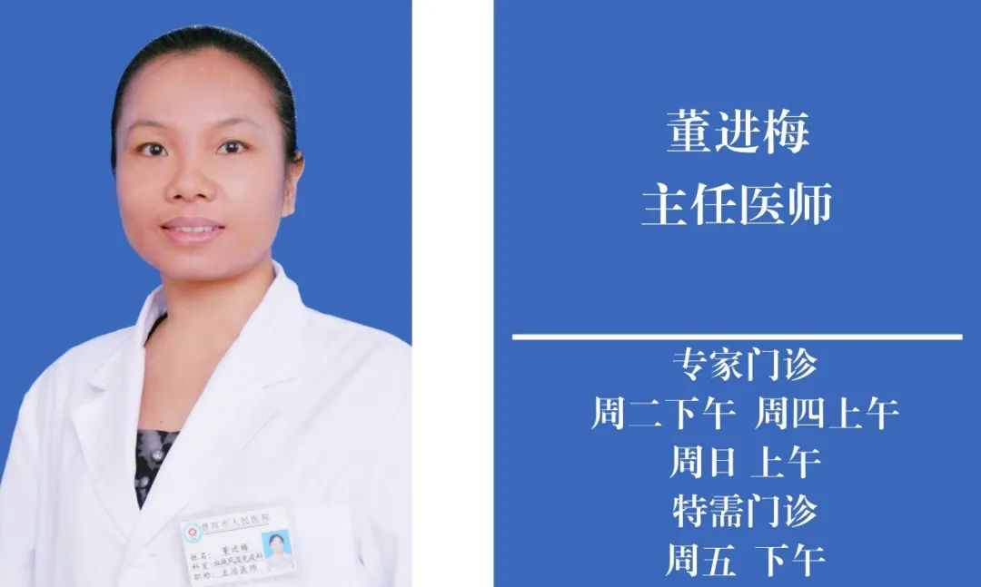 普洱市人民医院