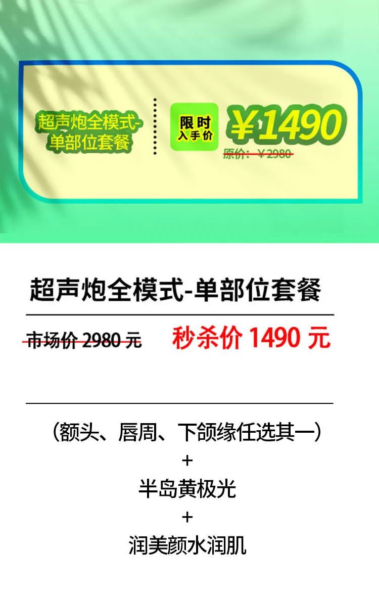 春城晚报