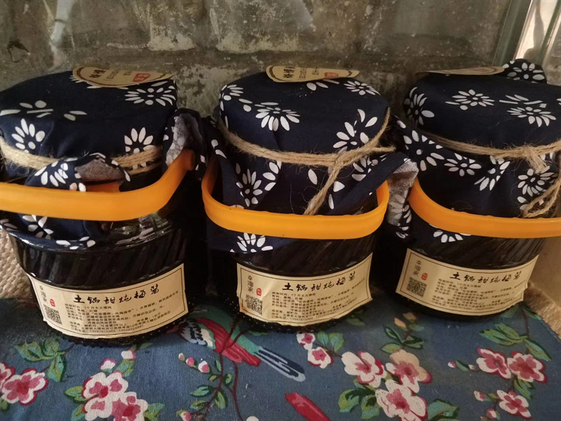 大理电视台