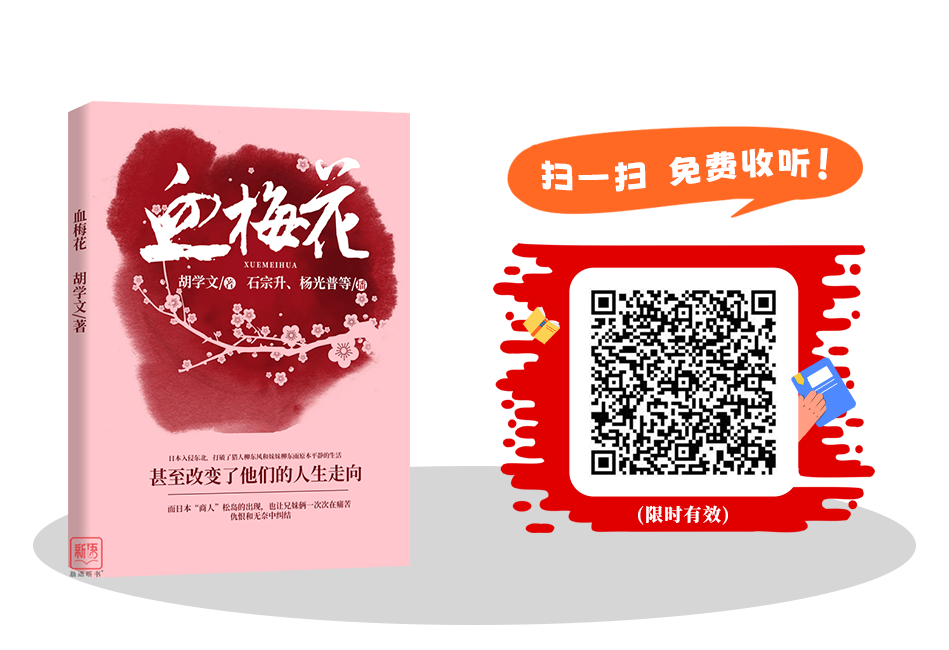 昆明市图书馆