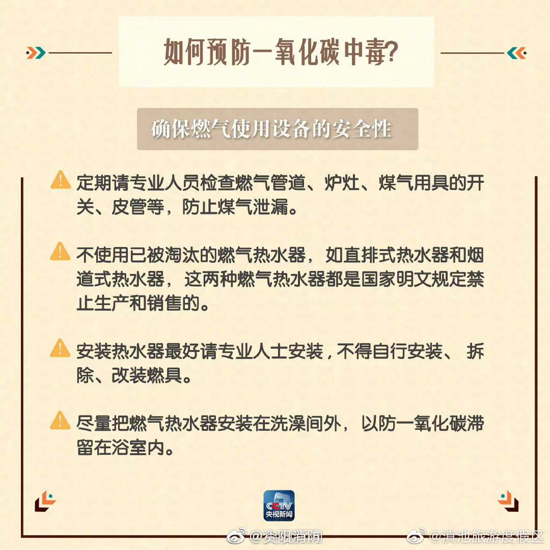 滇池旅游度假区