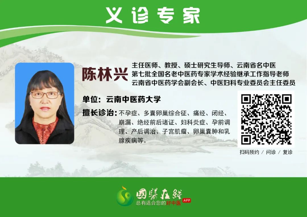 保山新闻网