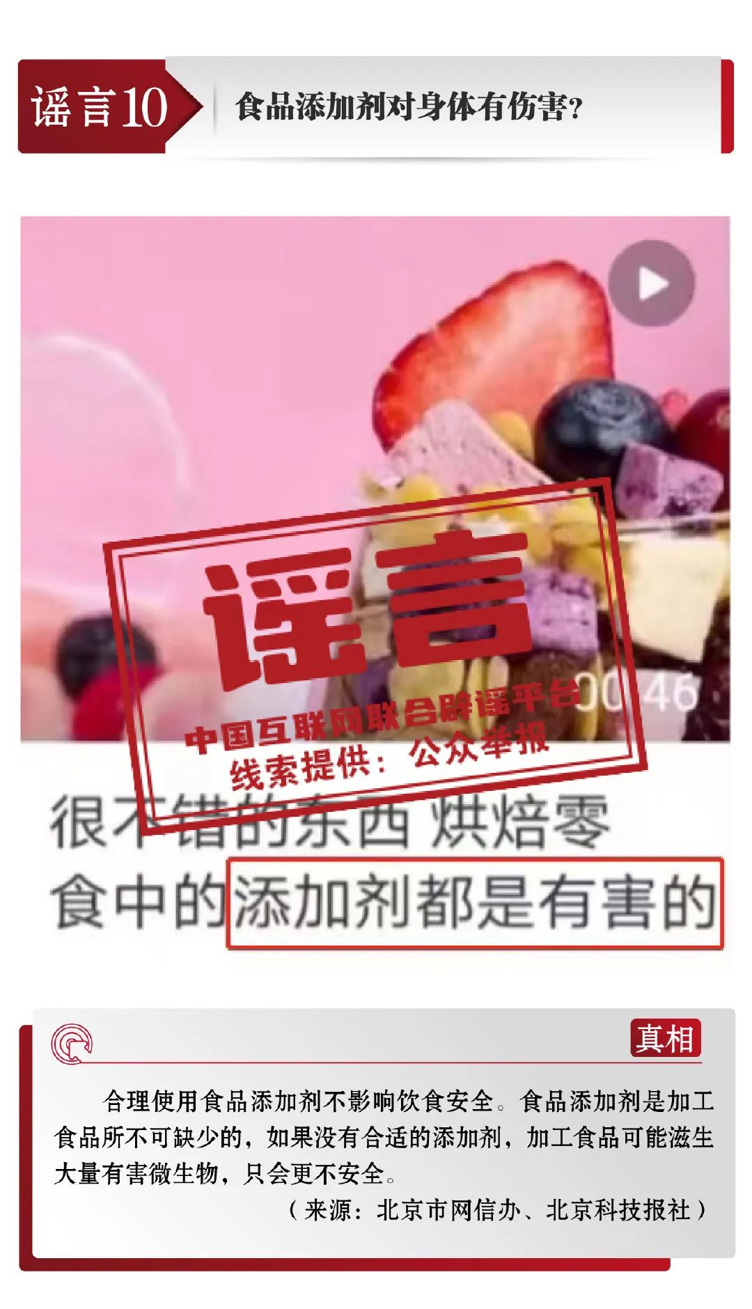 大理电视台