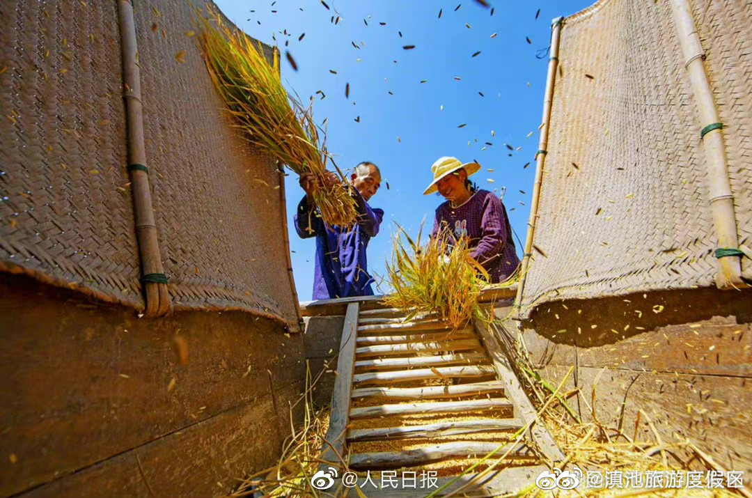 滇池旅游度假区