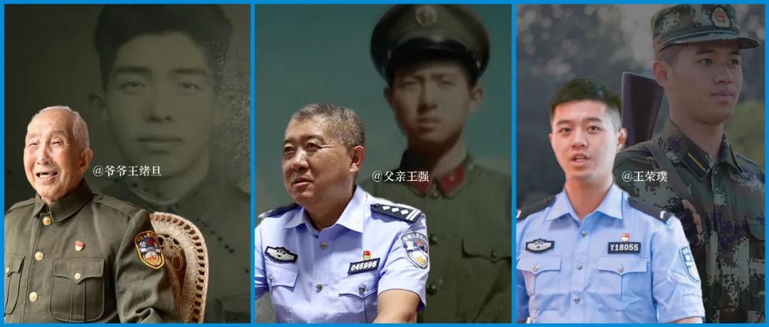 云南政法