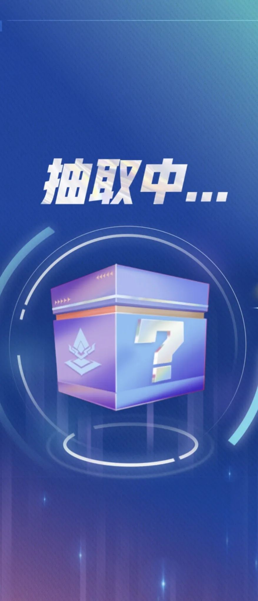 一部手机游云南
