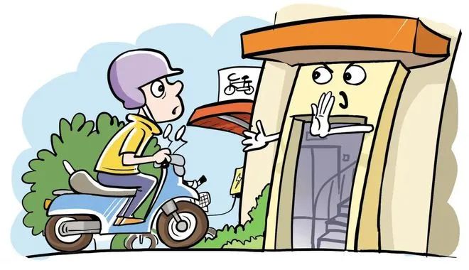 东川发布(微信)