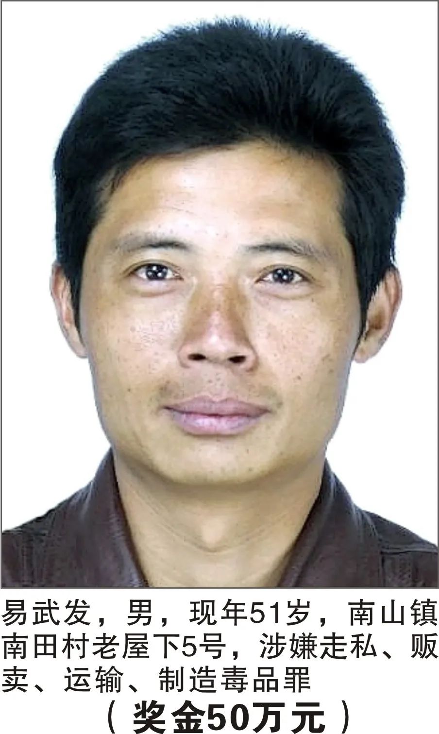 掌上春城