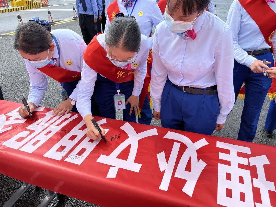 丽江日报