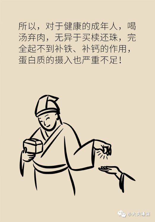 昆明市儿童医院