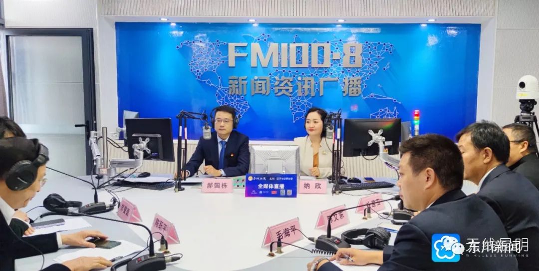 东川新闻