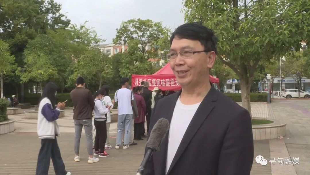 寻甸融媒