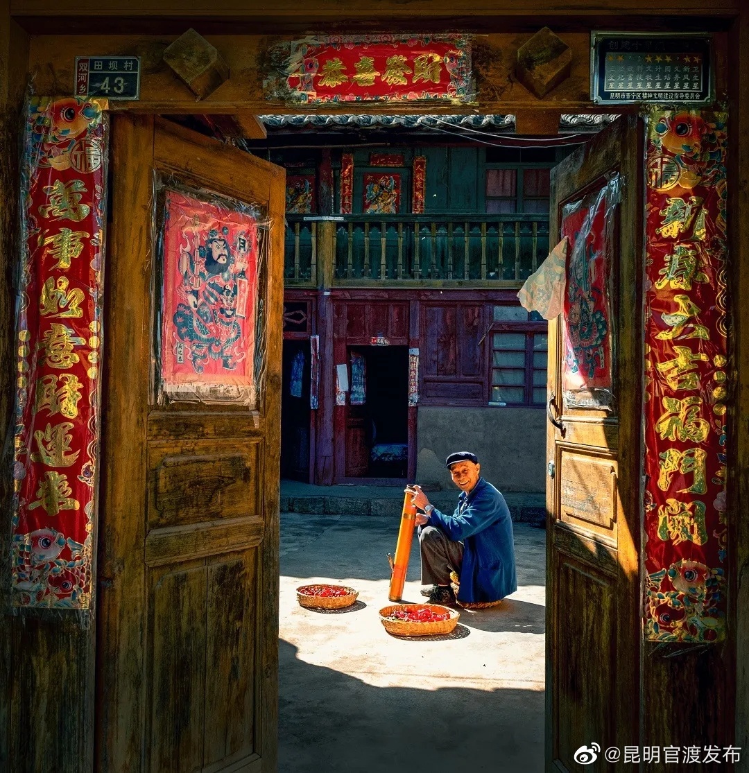 “昆明官渡发布”微博