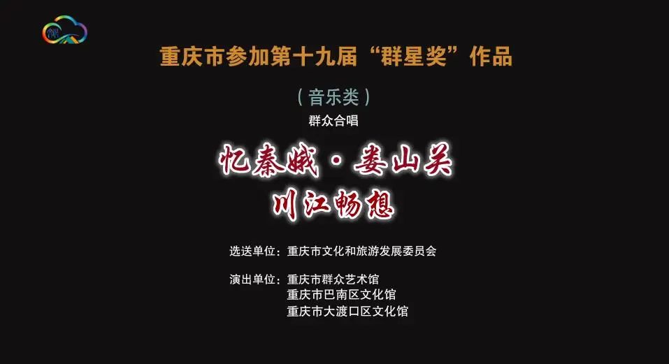 云南省文化和旅游厅