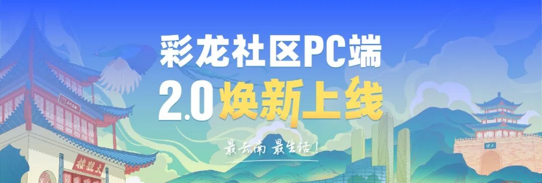 昆明信息港/cnkmxxg