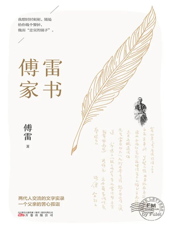昆明市图书馆