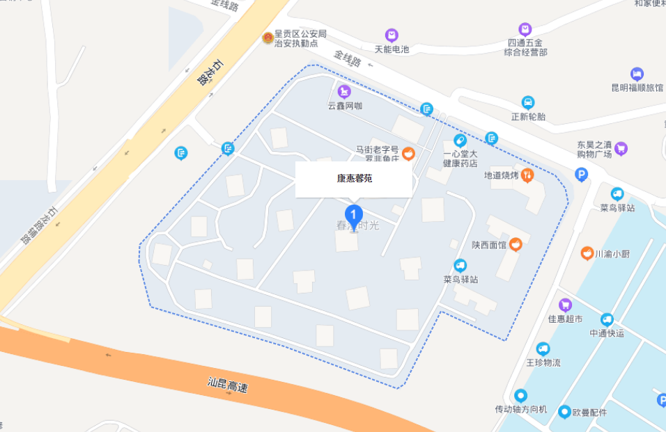 昆明公租房公司