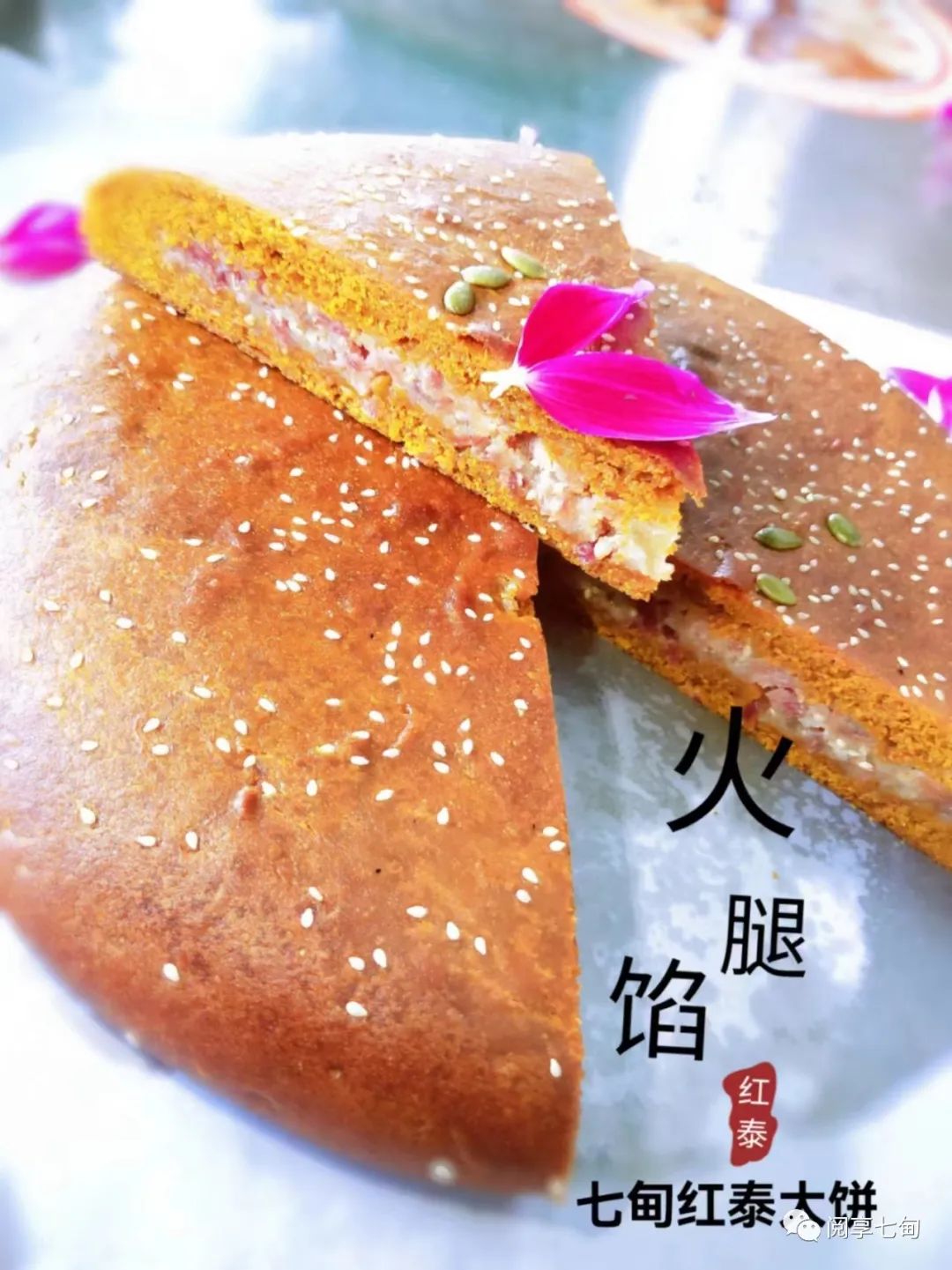 昆明阳宗海风景名胜区