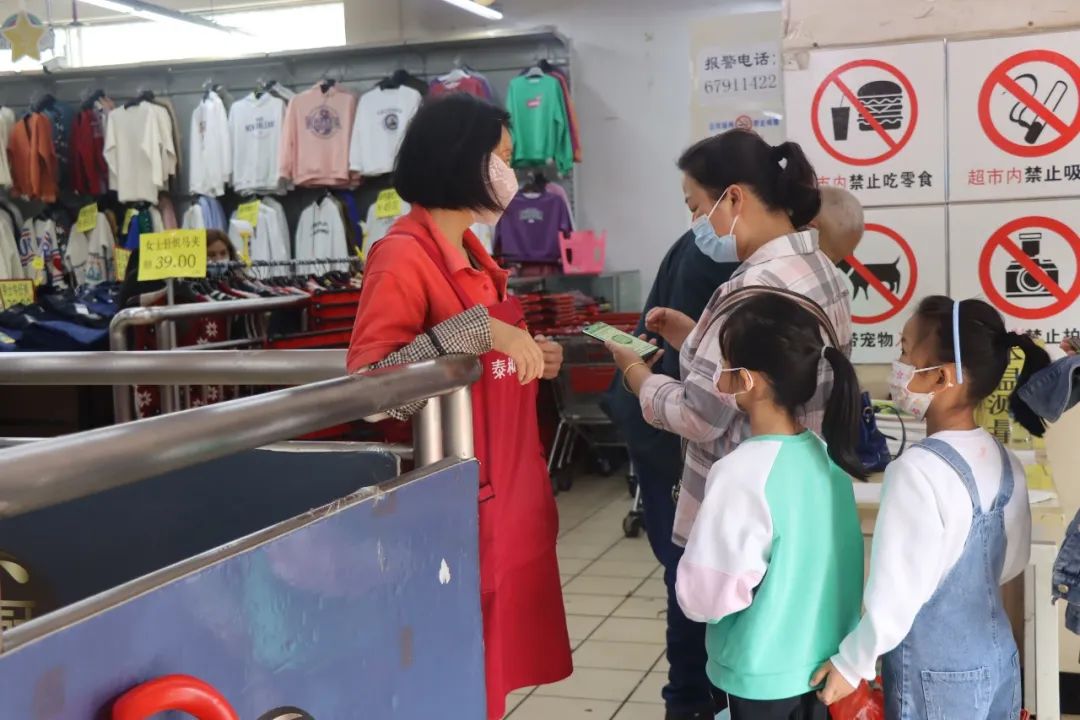 悦读嵩明