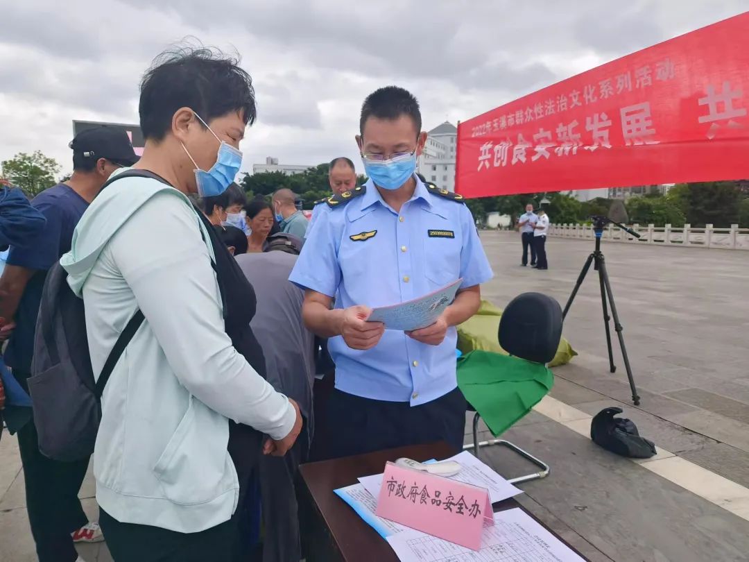 玉溪发布
