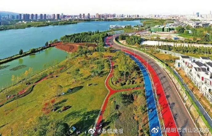 昆明市西山区发布