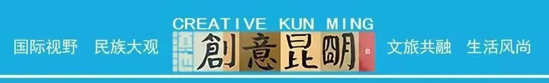 爱上富民