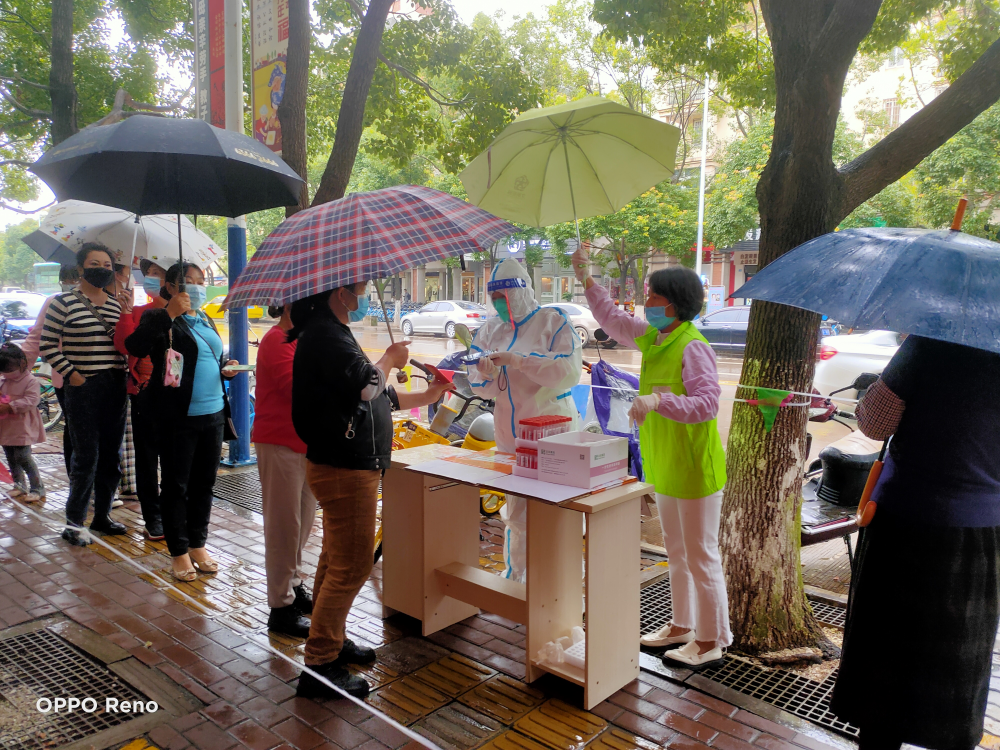 昆明西山发布