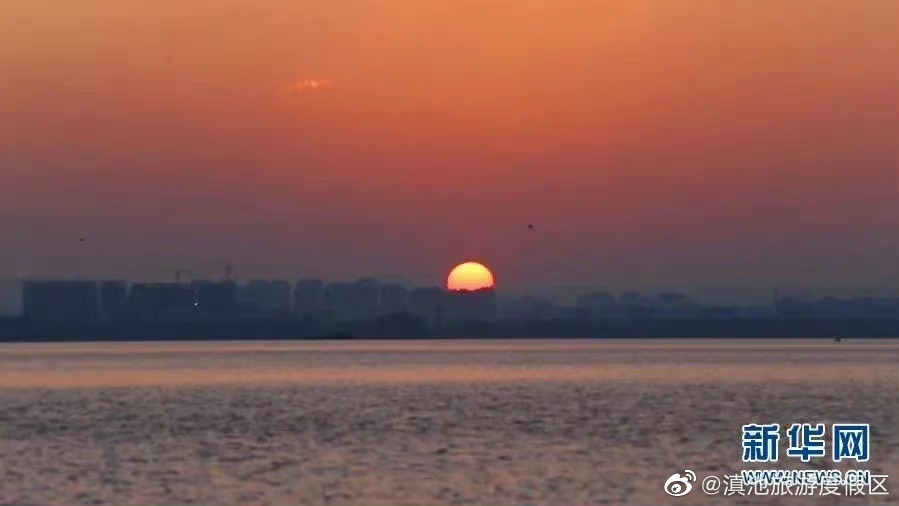 滇池旅游度假区