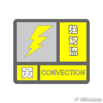 滇池旅游度假区