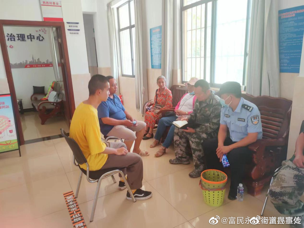 永定街道：吹响征兵入户走访“聚集号”