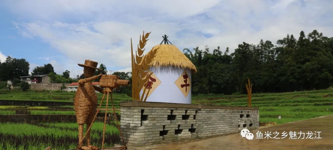 保山新闻网