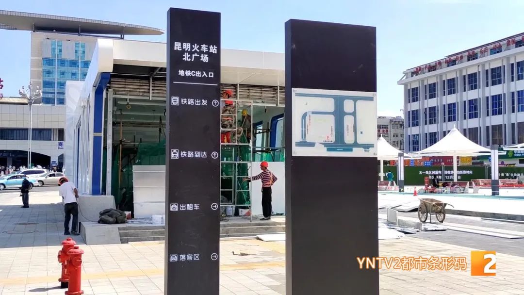 昆明信息港/cnkmxxg