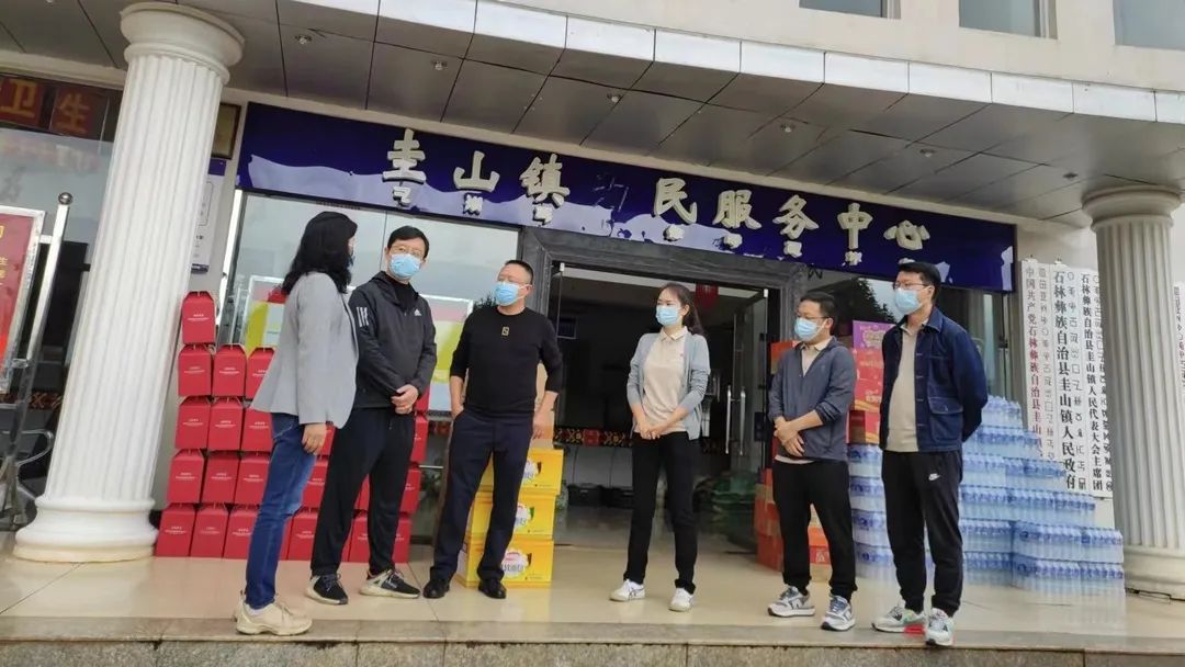 石林融媒