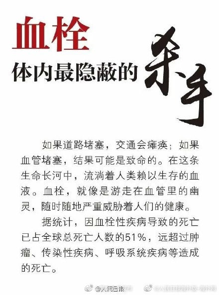 “昆明五华发布”微博